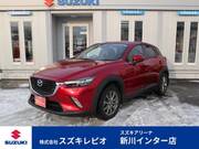 2017 MAZDA CX-3