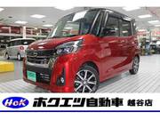 2019 NISSAN DAYZ ROOX