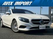2015 MERCEDES BENZ S CLASS