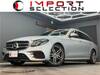 MERCEDES BENZ E-CLASS Stationwagon