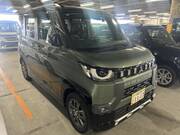 2023 MITSUBISHI OTHER