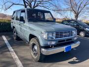 1993 TOYOTA LAND CRUISER PRADO