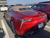 LEXUS LC