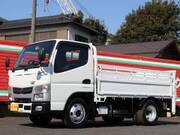 2020 NISSAN NT450 ATLAS