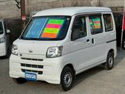 2014 DAIHATSU HIJET CARGO