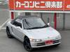 HONDA BEAT