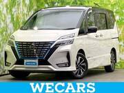 2020 NISSAN SERENA