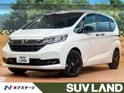 2023 HONDA FREED HYBRID