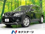 2015 NISSAN X-TRAIL 20X