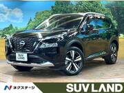 2023 NISSAN X-TRAIL