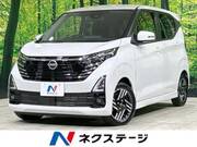 2024 NISSAN DAYZ