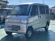 2023 MITSUBISHI OTHER