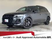 2024 AUDI Q7