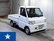 2013 MITSUBISHI MINICAB TRUCK V-TYPE