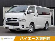 2020 TOYOTA HIACE VAN SUPER GL