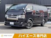 2020 TOYOTA HIACE VAN