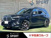 2023 BMW X7