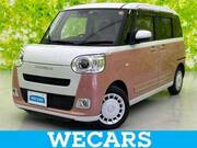 2022 DAIHATSU OTHER