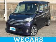 2015 NISSAN DAYZ ROOX