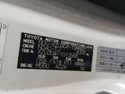 2009 TOYOTA TOYOACE TRUCK 2ton