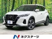 2021 NISSAN KICKS
