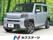 2021 DAIHATSU OTHER