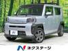 DAIHATSU OTHER