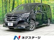 2018 NISSAN SERENA HIGHWAYSTAR