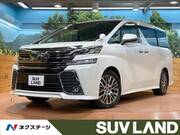 2015 TOYOTA VELLFIRE