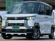 2025 MITSUBISHI OTHER