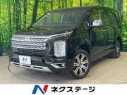 2024 MITSUBISHI OTHER