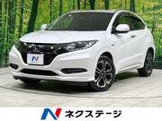 2017 HONDA VEZEL