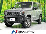 2023 SUZUKI JIMNY XC