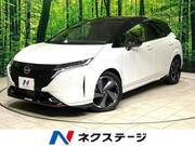 2023 NISSAN OTHER