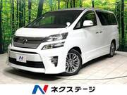 2013 TOYOTA VELLFIRE