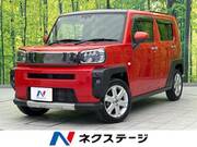 2020 DAIHATSU OTHER