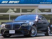 2023 MERCEDES BENZ S CLASS