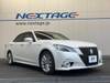 TOYOTA CROWN HYBRID
