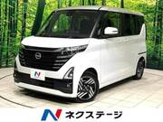 2025 NISSAN ROOX
