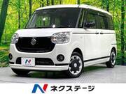 2020 DAIHATSU OTHER