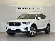 2025 VOLVO OTHER
