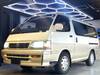 TOYOTA HIACE WAGON