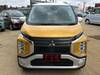MITSUBISHI OTHER