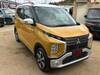 MITSUBISHI OTHER