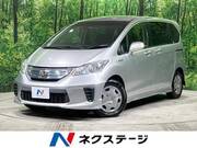 2012 HONDA FREED HYBRID
