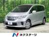 HONDA FREED HYBRID