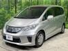 HONDA FREED HYBRID