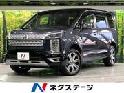 2024 MITSUBISHI OTHER