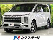 2024 MITSUBISHI OTHER