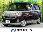2017 DAIHATSU OTHER